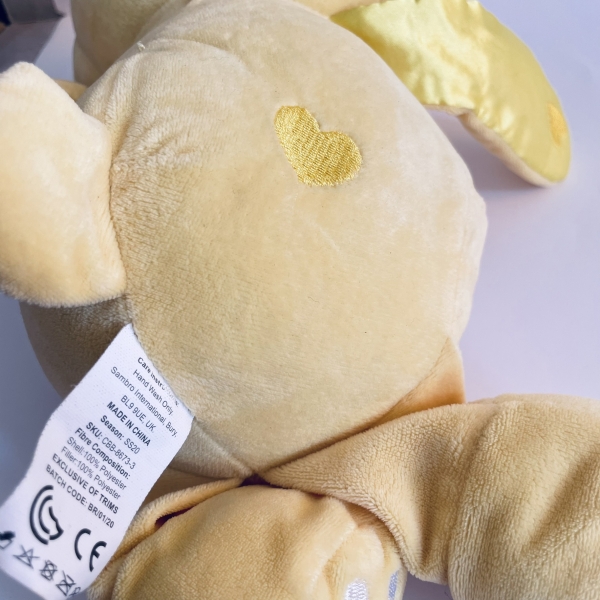 Care Bears baby - Sunshine - 2019 troskliwe misie - maskotka pluszak